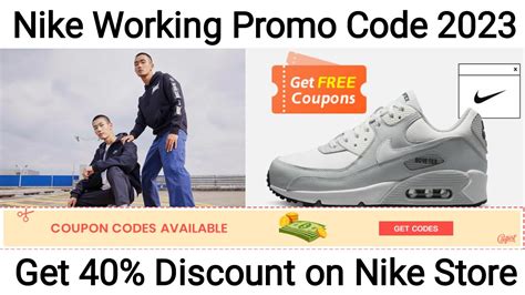 gutscheincode nike air force 1|Nike free shipping codes.